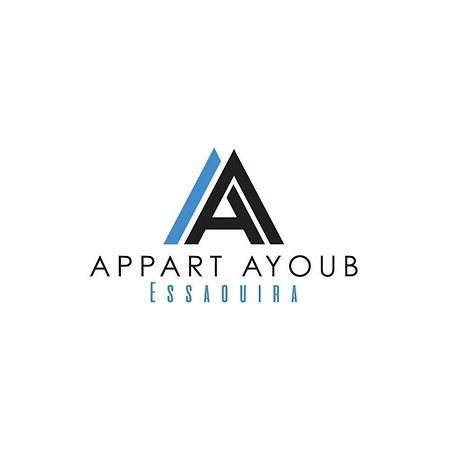 Appart Ayoub الصويرة المظهر الخارجي الصورة
